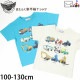 ȾµT Ϥ餯  ˤλ å  ץ 饹 ꥢ ֥ɡ Х Х ٥륫 ץ եե ȥåץ Ҷ Ҷ EAST BLUE ȥ֥롼 100 110  졼 E33848ڥ᡼оݡ