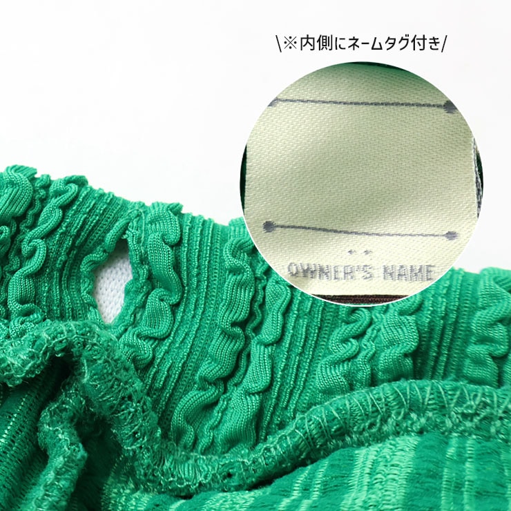 OCEAN&GROUND ����åȥե쥢�ѥ�� ���󥰥ѥ�� 9ʬ�� �������֥ե�� ���㥬�������� ̵�� ���顼 ���λ� ���å� �ղƽ� �ݥ��åȤʤ� Ĺ���ܥ� �ܥȥॹ �Ҷ��� ��������󥢥�ɥ��饦��� 110 120 130 �� �� 4547103�ڥ᡼�����оݡ�