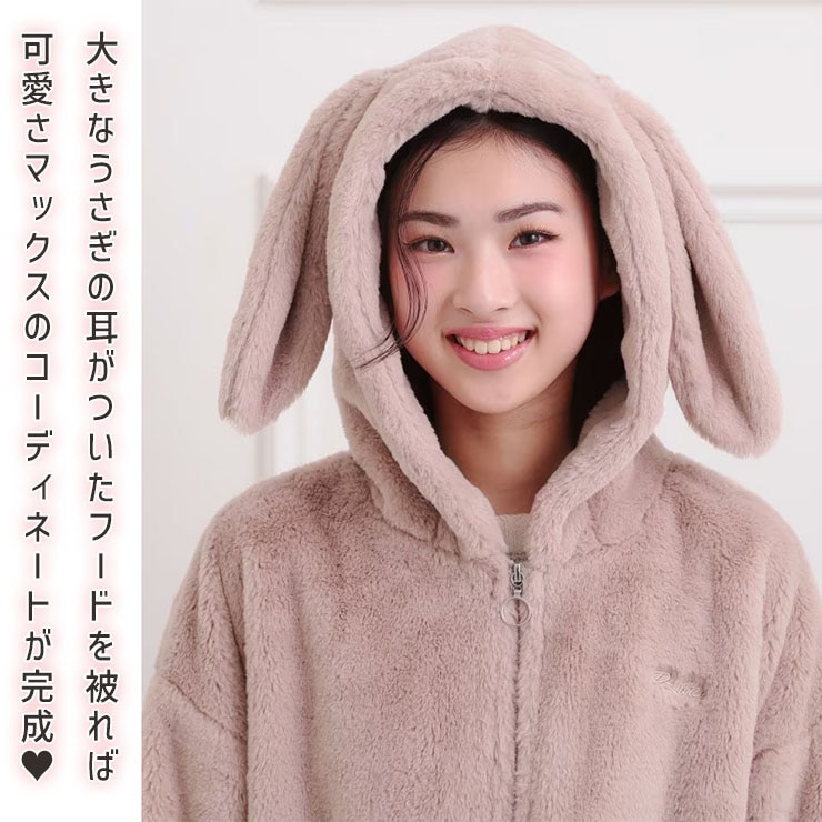 タグ付属★LOU ANDREA★ラビット毛皮ファーブルゾン★ピンクベージュ PINK-latte ジュニア フェイクファーブルゾン 耳付き うさ耳 無地