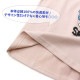 ޡ ȾµT 饯 ץ ˤλ λ å  100% SMURFS ȥåץ Ҷ Ҷ 100 110 120 130 222918-19-20-21ڥ᡼оݡ