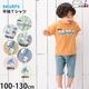 ޡ ȾµT 饯 ץ ˤλ λ å  100% SMURFS ȥåץ Ҷ Ҷ 100 110 120 130 222918-19-20-21ڥ᡼оݡ