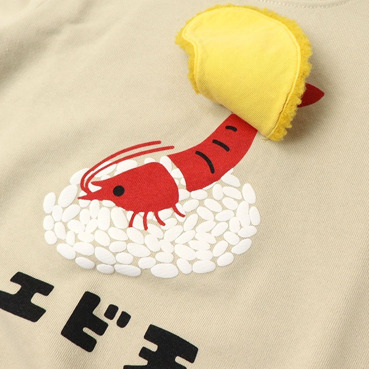CHEEK ROOM ȥ졼ʡ ŷ ٤ ΰ ųݤ ˤλ λ å   ⤷ å ΢ Ĺµ Ӥʤ ʪ ȥåץ Ҷ Ҷ 롼 100 110 120 ١  440372ڥ᡼оݡ