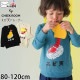 CHEEK ROOM ȥ졼ʡ ŷ ٤ ΰ ųݤ ˤλ λ å   ⤷ å ΢ Ĺµ Ӥʤ ʪ ȥåץ Ҷ Ҷ 롼 100 110 120 ١  440372ڥ᡼оݡ
