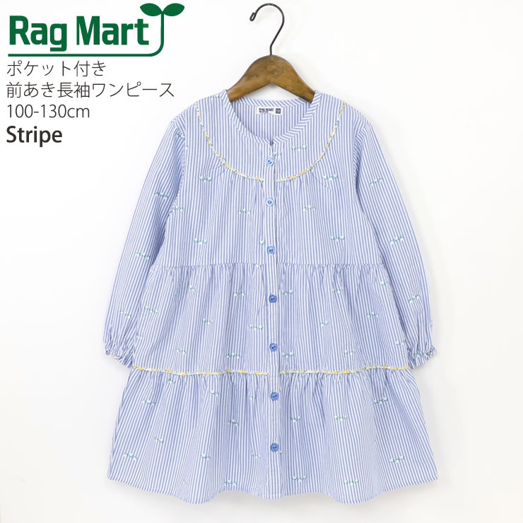 RAG MART Ĺµ���������ԡ��� ���� �ե� ���� ���ȥ饤�� ���λ� ���å� �ս� ��100% ���ݥ��å��դ� �Ҷ��� �饰�ޡ��� 120 130 �ԥ� �� ���� 2761529�ڥ᡼�����оݡ�