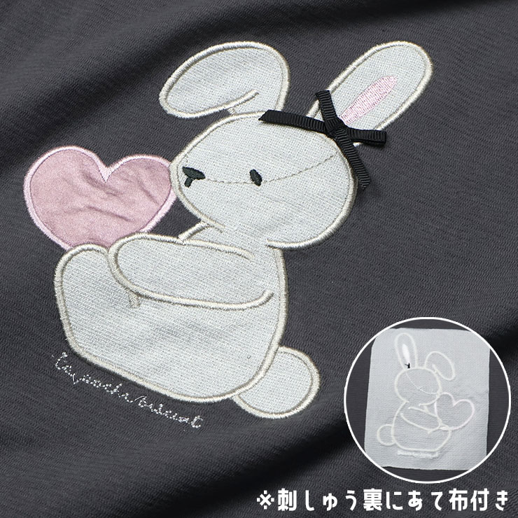 la poche biscuit キッズ 半袖ワンピース 肩開き2WAY ハートうさぎ