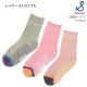  å 3­å ߤդ 롼å ȥ饤 ۿ ֥ ̵ ˤλ λ å Ҷ STAMPLE ץ 1921 19cm 20cm 21cm  襤 stm-sox6ڥ᡼оݡ