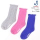  å 3­å ߤդ 롼å ȥ饤 ۿ ֥ ̵ ˤλ λ å Ҷ STAMPLE ץ 1921 19cm 20cm 21cm  襤 stm-sox6ڥ᡼оݡ