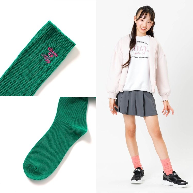 ALGY 롼å 顼롼å  λ å ˥  Ҷ Ҷ  륺    襤  󥹥 󥹰 른 19cm 20cm 21cm 22cm 23cm 24cm ԥ   ١ alg-sox2ڥ᡼оݡ