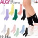 ALGY 롼å 顼롼å  λ å ˥  Ҷ Ҷ  륺    襤  󥹥 󥹰 른 19cm 20cm 21cm 22cm 23cm 24cm ԥ   ١ alg-sox2ڥ᡼оݡ