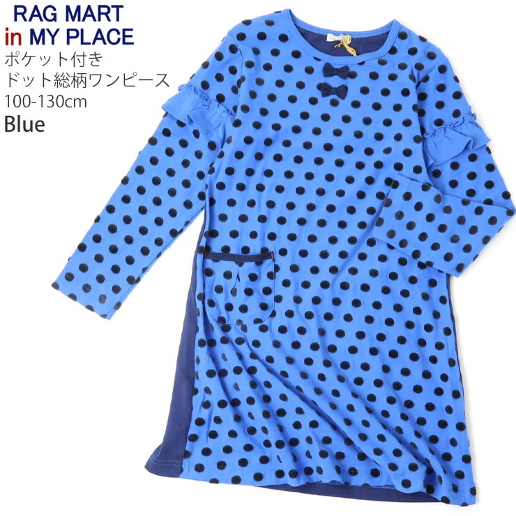 RAG MART IN MY PLACE ���ԡ��� Ĺµ �������� �ɥå����� �ե��å������ µ�ե�� ��ܥ� �Ҥ��� ���λ� ���å� �ս� ��100% �ݥ��å��դ� ���åȥ������ԡ��� �Ҷ��� ������� �饰�ޡ��� ����ޥ��ץ쥤�� 130 �� 2733806�ڥ᡼�����оݡ�