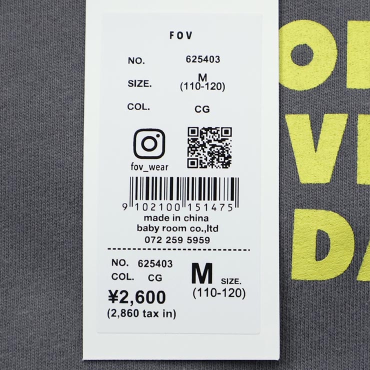 FOV ���å� ����˥� ĹµT����� FOV COFFEE µ����� �ˤλ� ���λ� ���å� ����˥� �ս� ��100% ����T Ĺµ T����� �ȥåץ� �Ҷ��� �ե��� 625403�ڥ᡼�����оݡ�
