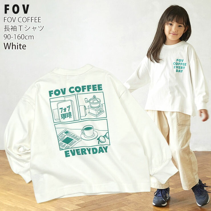 FOV ���å� ����˥� ĹµT����� FOV COFFEE µ����� �ˤλ� ���λ� ���å� ����˥� �ս� ��100% ����T Ĺµ T����� �ȥåץ� �Ҷ��� �ե��� 625403�ڥ᡼�����оݡ�