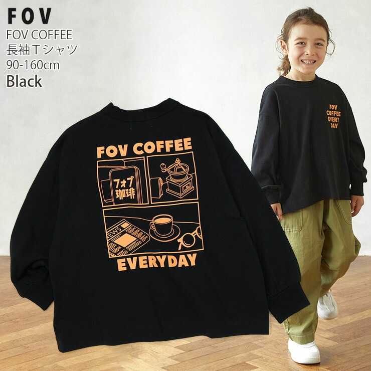 FOV ���å� ����˥� ĹµT����� FOV COFFEE µ����� �ˤλ� ���λ� ���å� ����˥� �ս� ��100% ����T Ĺµ T����� �ȥåץ� �Ҷ��� �ե��� 625403�ڥ᡼�����оݡ�
