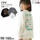FOV ���å� ����˥� ĹµT����� FOV COFFEE µ����� �ˤλ� ���λ� ���å� ����˥� �ս� ��100% ����T Ĺµ T����� �ȥåץ� �Ҷ��� �ե��� 625403�ڥ᡼�����оݡ�