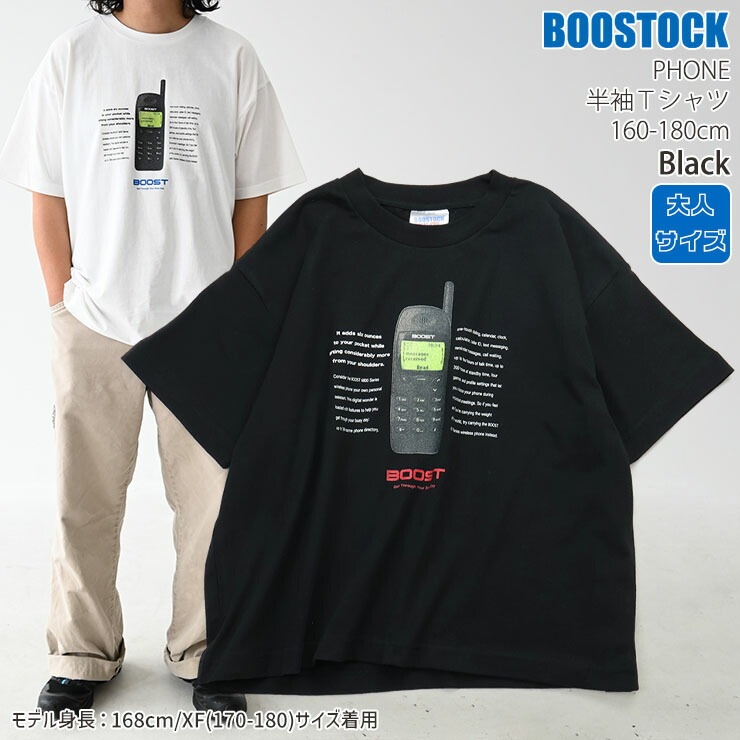 BOOSTOCK ȾµT����� PHONE ��� ��ǥ����� ����˥� ���� ���� �ˤλ� ���λ� �� ��100% Ⱦµ T����� �ȥåץ� ��ͥ����� 160 170 180 �֡����ȥå� 1006401F�ڥ᡼�����оݡ�