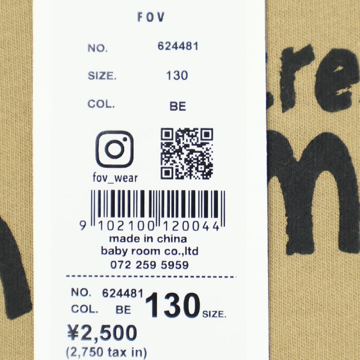 FOV ĹµT sun&moon ӥå륨å λ ˤλ å ս 100% T 󥰥꡼ ȥåץ ץT Ҷ Ҷ ե 120 130  ١ 졼 624481ڥ᡼оݡ