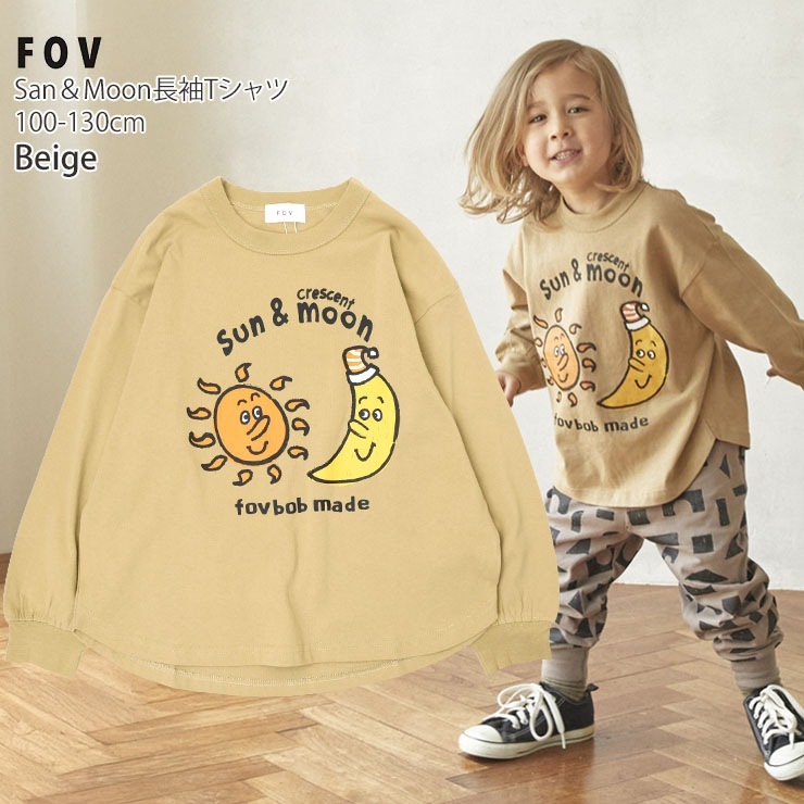 FOV ĹµT sun&moon ӥå륨å λ ˤλ å ս 100% T 󥰥꡼ ȥåץ ץT Ҷ Ҷ ե 120 130  ١ 졼 624481ڥ᡼оݡ
