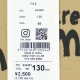 FOV ĹµT sun&moon ӥå륨å λ ˤλ å ս 100% T 󥰥꡼ ȥåץ ץT Ҷ Ҷ ե 120 130  ١ 졼 624481ڥ᡼оݡ