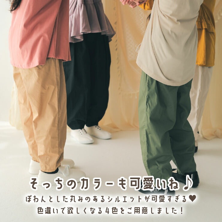 NHT ���������ѥ�� ���󥰥ѥ�� ���å����� ���� ���λ� ���å� ����˥� �ս��� ��100% �ݥ��å��դ� �������ȥ����㥹�����դ� Ĵ�� ��ä��� Ĺ���ܥ� ���ܥ� �ܥȥॹ �Ҷ��� �ʥ����� ���̥������ƥ��� 120 130 140 150 160 541161�ڥ᡼�����оݡ�