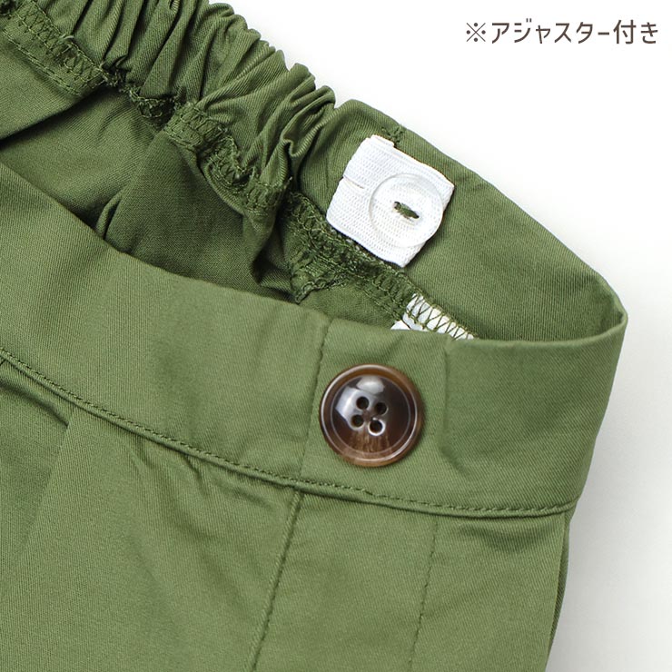 NHT ���������ѥ�� ���󥰥ѥ�� ���å����� ���� ���λ� ���å� ����˥� �ս��� ��100% �ݥ��å��դ� �������ȥ����㥹�����դ� Ĵ�� ��ä��� Ĺ���ܥ� ���ܥ� �ܥȥॹ �Ҷ��� �ʥ����� ���̥������ƥ��� 120 130 140 150 160 541161�ڥ᡼�����оݡ�