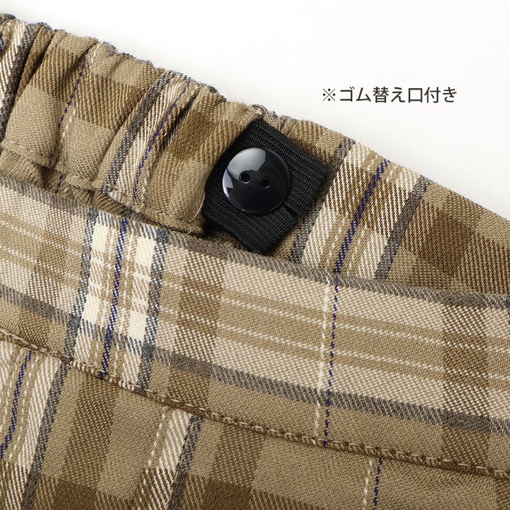 Lycee mine ���å��ץ꡼�ĥ����å������ѥ� �������������硼�ȥѥ�� ���λ� ���å� ���� ξ�ݥ��å��դ� ����ϡ��ȥݥ��å��դ� �������ȥ����㥹�������� �����å��� ������å� �ܥȥॹ �Ҷ��� ������� �ꥻ�ޥ��� 130 140 150 �١����� �� 3054103�ڥ᡼�����оݡ�