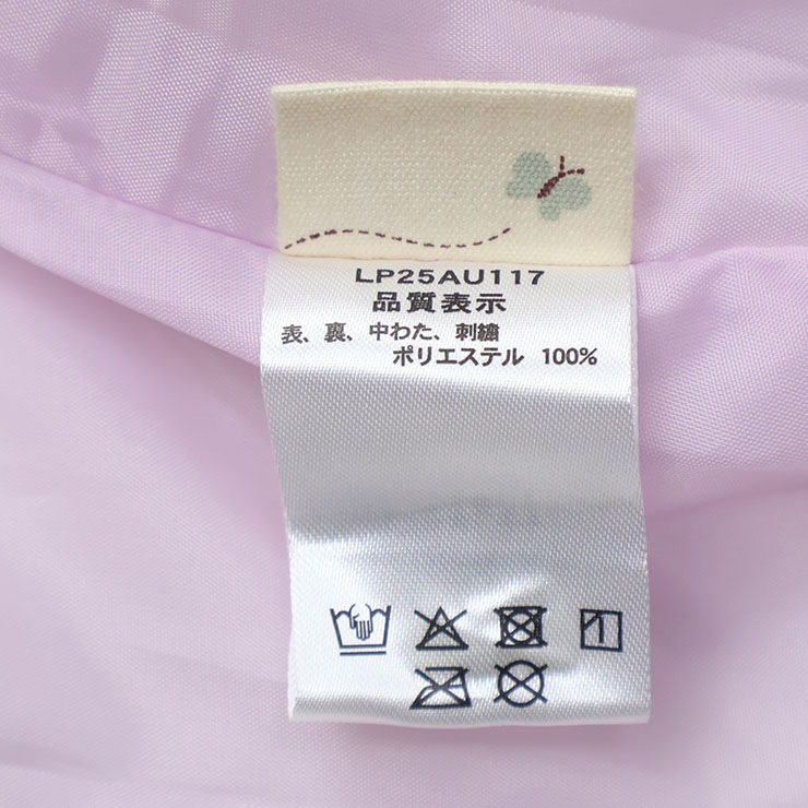 la poche biscuit ���ʥ��㥱�å� ���ե��Ǻ� ���� �ɤ��夦 ���λ� ���å� �� �ա��ɼ�곰����ǽ ���åץ��å� �������� �����ѡ� �ɴ�  ���� �Ҷ��� �����꡼ ��ݥ����ӥ����奤 110 120 130 140 �� �� LP25AU117