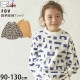 FOV ĹµT  Ѥ λ ˤλ å ս 100% T 󥰥꡼ ȥåץ Ҷ Ҷ ե 90 100 110 120  ١ 졼 624483ڥ᡼оݡ