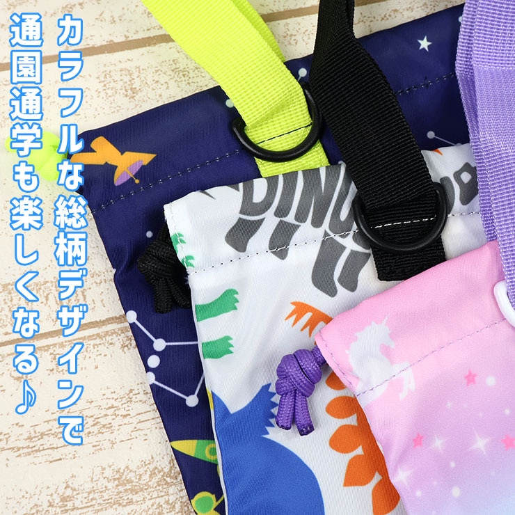 ���塼���Хå� �������� ���� ��˥����� ��ε ���� �ˤλ� ���λ� ���å� ���������� �巤���� �巤�� �ΰ�ۥ��塼���� �ݰ�� ���ձ� ������ ���ع� �̱� �̳� Your's Army World �楢���������ߡ����� 6631302�ڥ᡼�����оݡ�