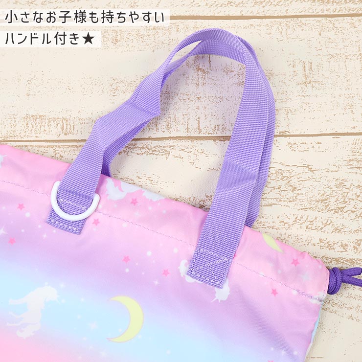 ���塼���Хå� �������� ���� ��˥����� ��ε ���� �ˤλ� ���λ� ���å� ���������� �巤���� �巤�� �ΰ�ۥ��塼���� �ݰ�� ���ձ� ������ ���ع� �̱� �̳� Your's Army World �楢���������ߡ����� 6631302�ڥ᡼�����оݡ�