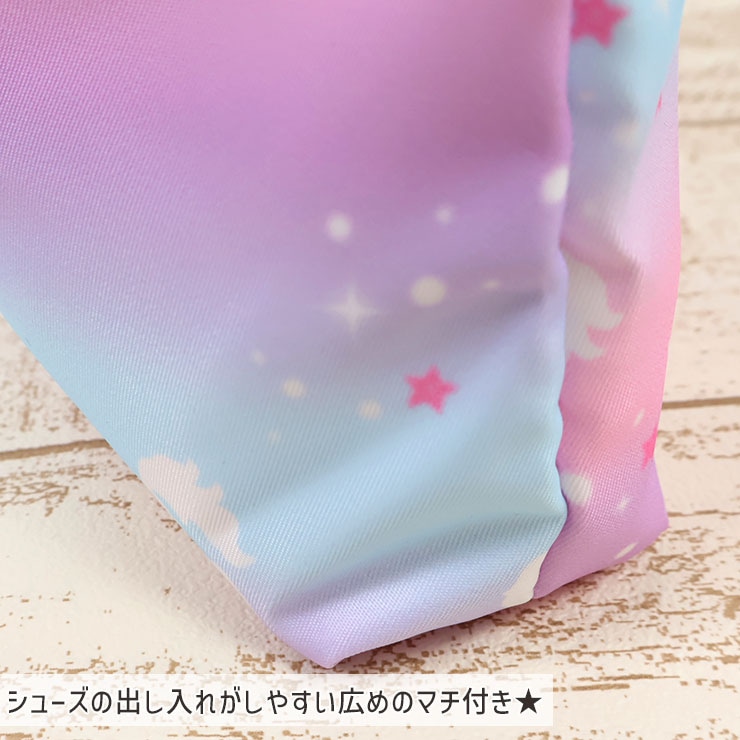 ���塼���Хå� �������� ���� ��˥����� ��ε ���� �ˤλ� ���λ� ���å� ���������� �巤���� �巤�� �ΰ�ۥ��塼���� �ݰ�� ���ձ� ������ ���ع� �̱� �̳� Your's Army World �楢���������ߡ����� 6631302�ڥ᡼�����оݡ�