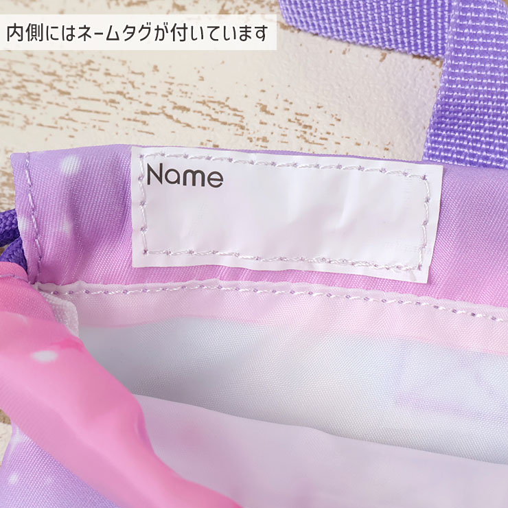 ���塼���Хå� �������� ���� ��˥����� ��ε ���� �ˤλ� ���λ� ���å� ���������� �巤���� �巤�� �ΰ�ۥ��塼���� �ݰ�� ���ձ� ������ ���ع� �̱� �̳� Your's Army World �楢���������ߡ����� 6631302�ڥ᡼�����оݡ�