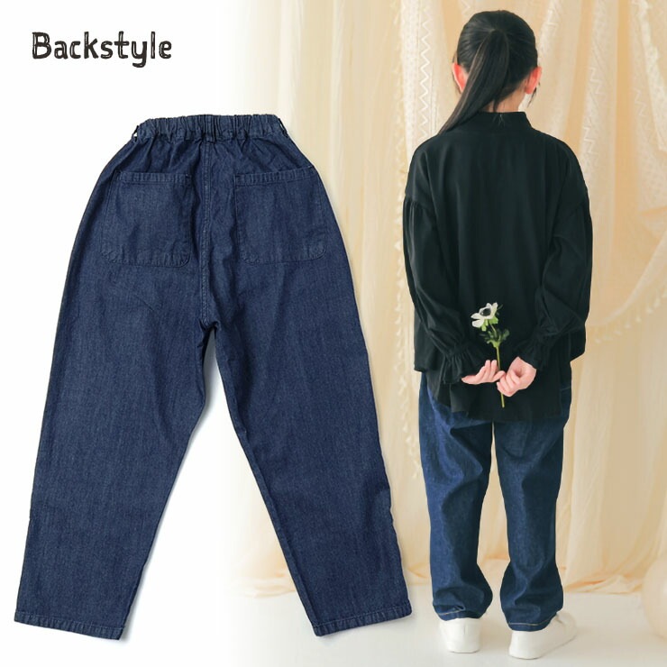 NHT �ǥ˥�ѥ�� ���󥰥ѥ�� ��åץǥ����� ���� ��ä��� ���λ� ���å� ����˥� �ݥ��å��դ� �������ȥ����㥹�����դ� Ĵ�� Ĺ���ܥ� ���ܥ� �ܥȥॹ �Ҷ��� �ʥ����� ���̥������ƥ��� 120 130 140 150 160 541162�ڥ᡼�����оݡ�