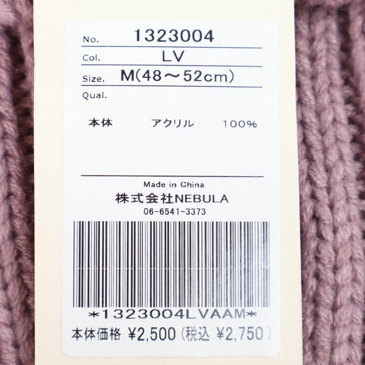 OCEAN&GROUND �٥ӡ��˥å�˹ ���դ� ̵�� ���顼 �ˤλ� ���λ� ���å� �٥ӡ� �� ˹�� �٥ӡ�˹�� �˥å�˹ �ɴ� �Ҷ��� �٥ӡ��� �٥ӡ��� �֤���� ��������󥢥�ɥ��饦��� 1323004�ڥ᡼�����оݡ�