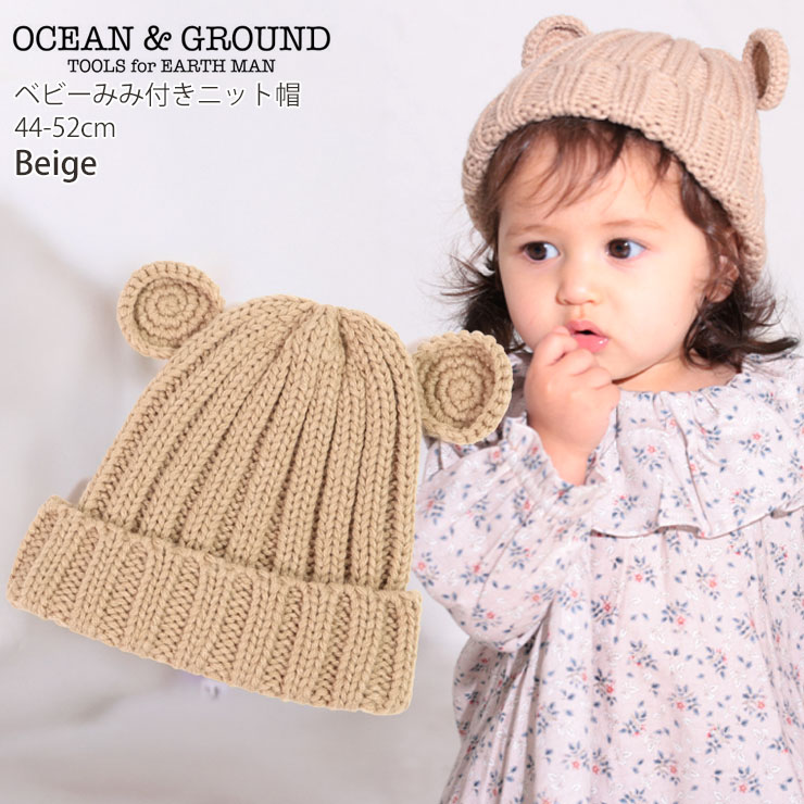 OCEAN&GROUND �٥ӡ��˥å�˹ ���դ� ̵�� ���顼 �ˤλ� ���λ� ���å� �٥ӡ� �� ˹�� �٥ӡ�˹�� �˥å�˹ �ɴ� �Ҷ��� �٥ӡ��� �٥ӡ��� �֤���� ��������󥢥�ɥ��饦��� 1323004�ڥ᡼�����оݡ�