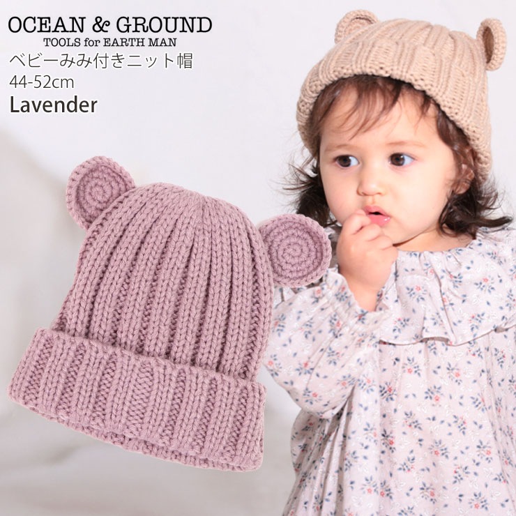 OCEAN&GROUND �٥ӡ��˥å�˹ ���դ� ̵�� ���顼 �ˤλ� ���λ� ���å� �٥ӡ� �� ˹�� �٥ӡ�˹�� �˥å�˹ �ɴ� �Ҷ��� �٥ӡ��� �٥ӡ��� �֤���� ��������󥢥�ɥ��饦��� 1323004�ڥ᡼�����оݡ�