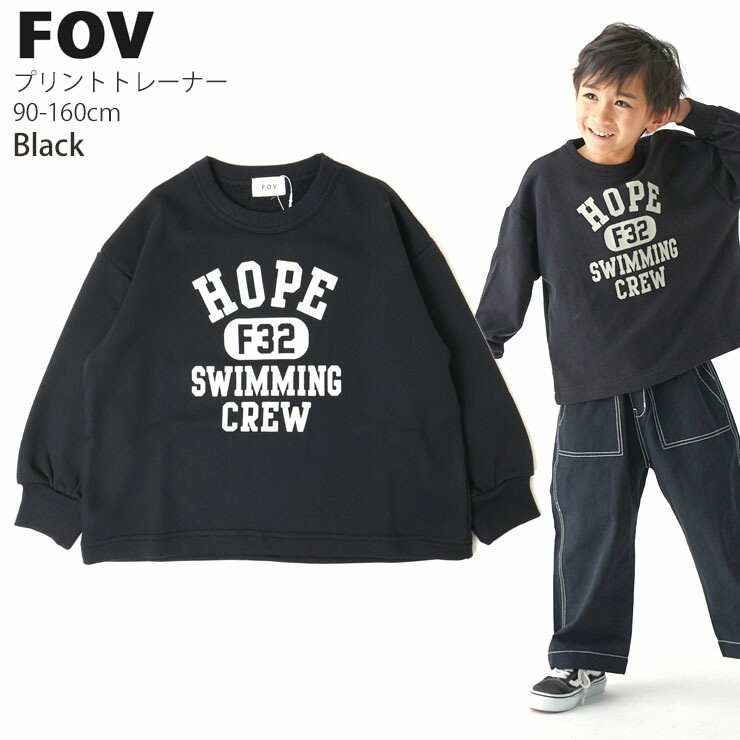 FOV �ȥ졼�ʡ� ΢�� HOPE �ӥå����륨�å� �ˤλ� ���λ� ��˥��å��� ���å� ���� �������å� Ĺµ �ȥåץ� �Ҷ��� �ݰ�� ���ձ� ���ع� �ե��� 90 100 110 120 130 140 150 160 ���졼 �� �� 614714