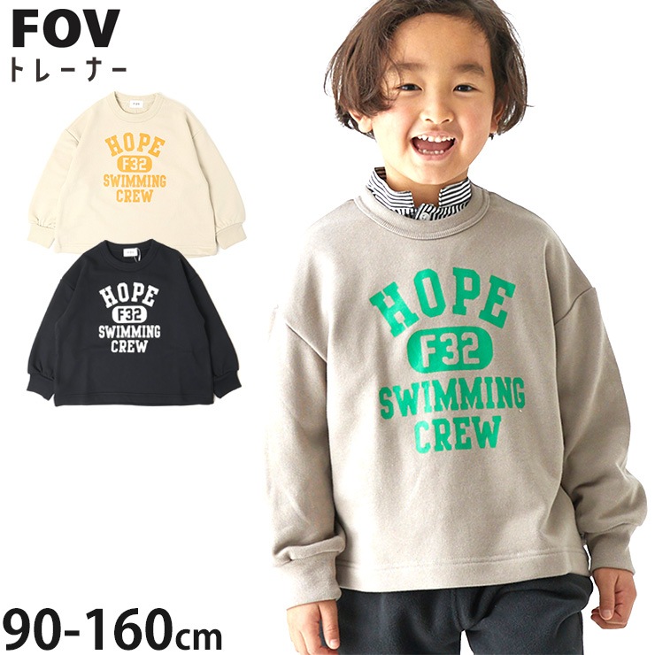 FOV �ȥ졼�ʡ� ΢�� HOPE �ӥå����륨�å� �ˤλ� ���λ� ��˥��å��� ���å� ���� �������å� Ĺµ �ȥåץ� �Ҷ��� �ݰ�� ���ձ� ���ع� �ե��� 90 100 110 120 130 140 150 160 ���졼 �� �� 614714