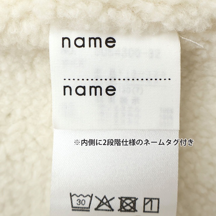 Lycee mine �����������ɤ��夦�Ρ����顼�֥륾�� ΢�ܥ� ��ܥ� �ϡ��� �ա��ɤʤ� ���λ� ���å� �� ξ�ݥ��å��դ� ���ä���΢���դ� �ߤʤ� ���åץ��å� �������� �����ѡ� ���㥱�å� �ɴ� �Ҷ��� �����꡼ �ꥻ�ޥ��� 120 130 �ԥ� �� 3054300