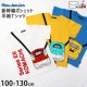 moujonjon ࡼ󥸥 ȾµT ݥåȥ  ޤ Ϥ֤ ɥ ˤλ å  100% ̾͡դ ż ȥåץ Ҷ 100 110 120 130 F30881ڥ᡼оݡ