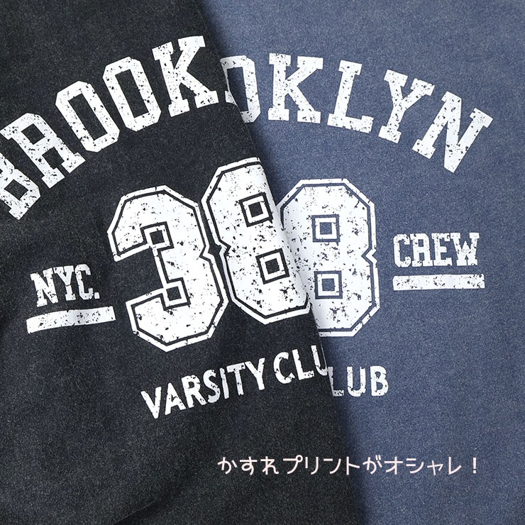 Lovetoxic ĹµT ԥȲù ʥС ץ µ饤 ƥɥȻ λ å ˥ ս 100% åץɾ T 󥰥꡼ ȥåץ Ҷ 󥹥 󥹰  LTXC ֥ȥå 150 160 ͥӡ 졼 7753224ڥ᡼оݡ