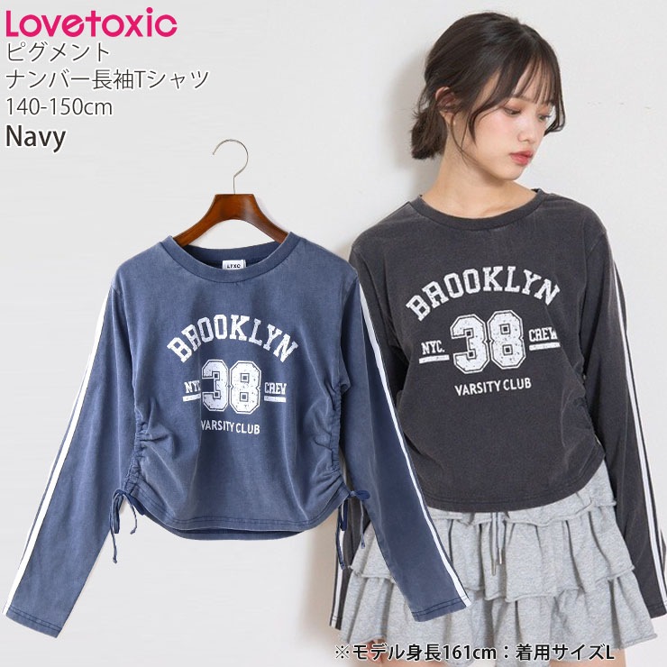 Lovetoxic ĹµT ԥȲù ʥС ץ µ饤 ƥɥȻ λ å ˥ ս 100% åץɾ T 󥰥꡼ ȥåץ Ҷ 󥹥 󥹰  LTXC ֥ȥå 150 160 ͥӡ 졼 7753224ڥ᡼оݡ