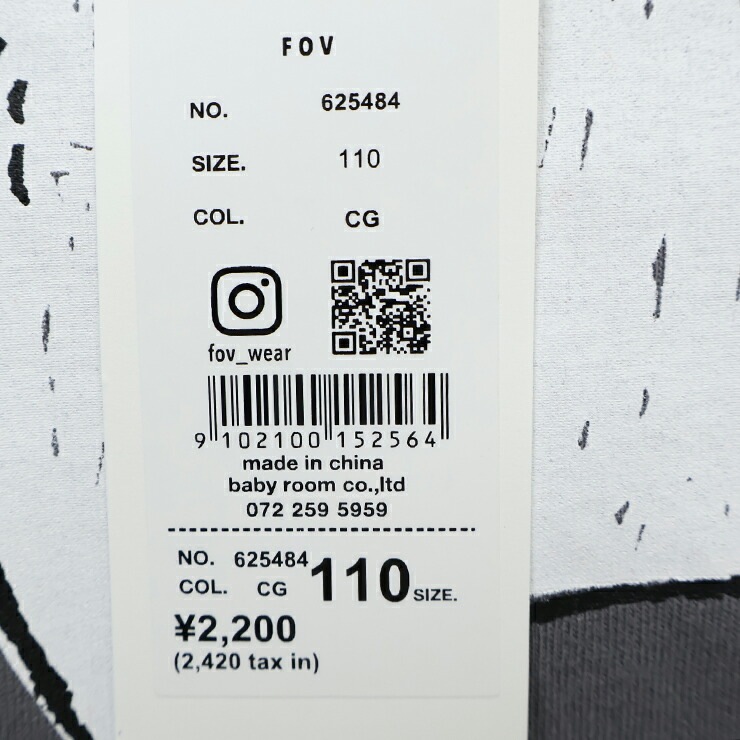 FOV ���å� ȾµT����� BEAR ������ץ��� �ˤλ� ���λ� ���å� �� ��100% ���ޤ��� Ⱦµ T����� �ȥåץ� �ե��� 625484�ڥ᡼�����оݡ�