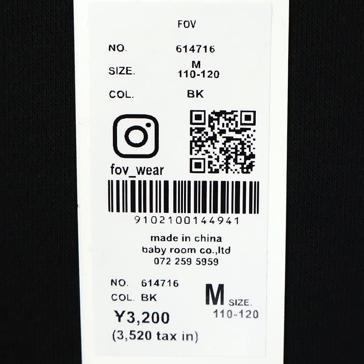 FOV �ȥ졼�ʡ� ΢�� JARNAL ���ƥå� �ӥå����륨�å� �ˤλ� ���λ� ��˥��å��� ���å� ���� �������å� Ĺµ �ȥåץ� �Ҷ��� �ݰ�� ���ձ� ���ع� �ե��� 90 100 110 120 130 140 �� 614716�ڥ᡼�����оݡ�