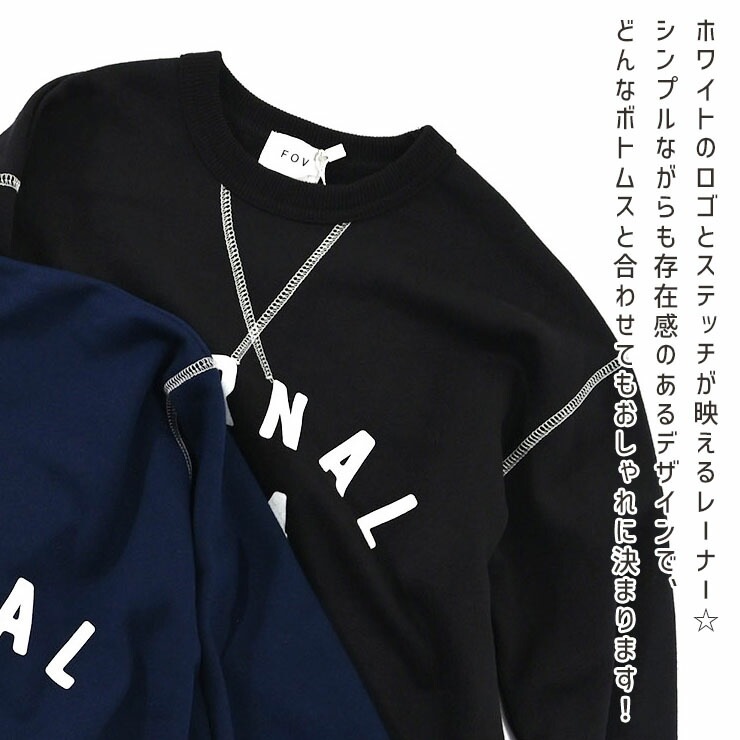 FOV �ȥ졼�ʡ� ΢�� JARNAL ���ƥå� �ӥå����륨�å� �ˤλ� ���λ� ��˥��å��� ���å� ���� �������å� Ĺµ �ȥåץ� �Ҷ��� �ݰ�� ���ձ� ���ع� �ե��� 90 100 110 120 130 140 �� 614716�ڥ᡼�����оݡ�