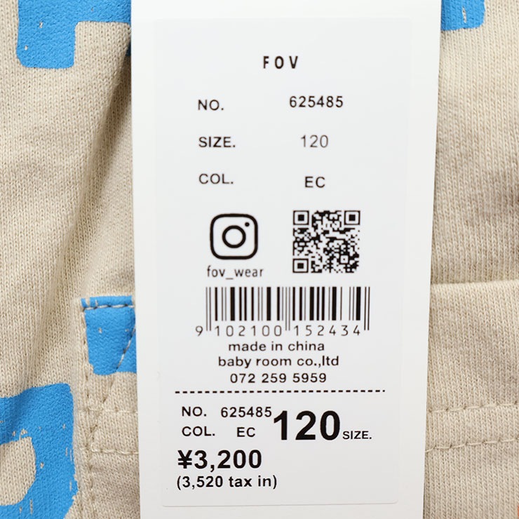 FOV ���å� Ĺ���ܥ� ���åȥ����ѥ�� ���ݥ��å��դ� ����� ����ե��٥å����� ��100% �ˤλ� ���λ� ���å� �٥ӡ� ��ä��� �������ȥ����㥹�������� ���ܥ� �ܥȥॹ �ݰ�� �ե��� 625485�ڥ᡼�����оݡ�