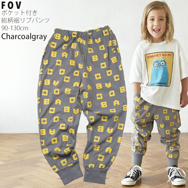 FOV ���å� Ĺ���ܥ� ���åȥ����ѥ�� ���ݥ��å��դ� ����� ����ե��٥å����� ��100% �ˤλ� ���λ� ���å� �٥ӡ� ��ä��� �������ȥ����㥹�������� ���ܥ� �ܥȥॹ �ݰ�� �ե��� 625485�ڥ᡼�����оݡ�
