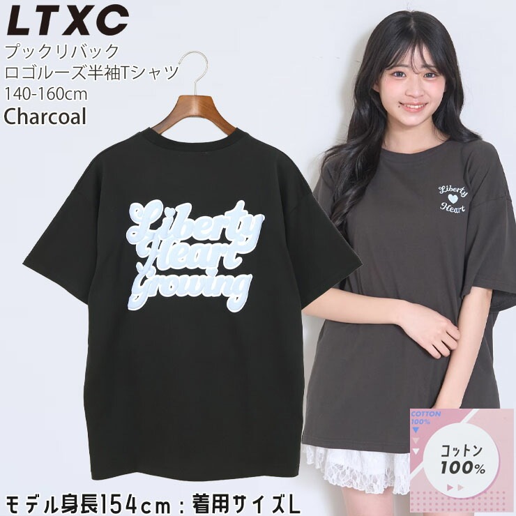 ����˥� ȾµT����� �ץå���Хå����� ȯˢ�ץ��� �롼�����륨�å� ��100% Lovetoxic ��֥ȥ����å� 8361239�ڥ᡼�����оݡ�