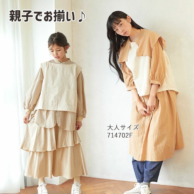 undeny ���硼�ȥ٥��� ̵�� ���顼 ���λ� ���å� ����˥� �ս��� ��100% ���� �Ť��� �ȥåץ� �Ҷ��� ����ǥ��ˡ� 110 120 130 140 150 160 �١����� �㿧 �� 714702�ڥ᡼�����оݡ�