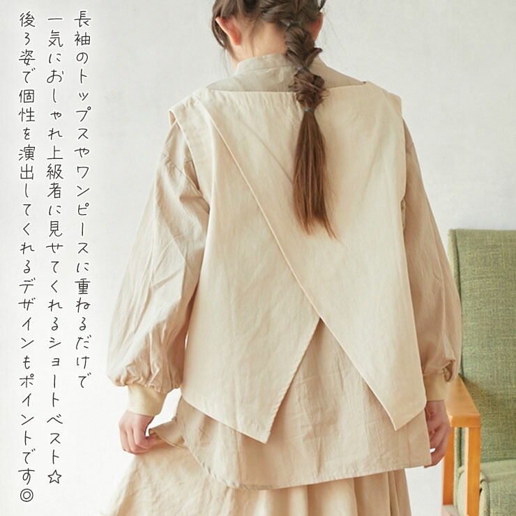 undeny ���硼�ȥ٥��� ̵�� ���顼 ���λ� ���å� ����˥� �ս��� ��100% ���� �Ť��� �ȥåץ� �Ҷ��� ����ǥ��ˡ� 110 120 130 140 150 160 �١����� �㿧 �� 714702�ڥ᡼�����оݡ�