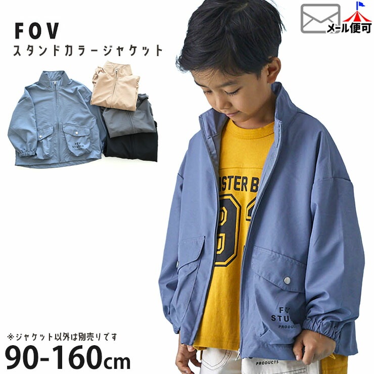 FOV ���å� ����˥� ������ɥ��顼���㥱�å� FOV STUDIO �ʥ����� �ˤλ� ���λ� ���å� ����˥� �ս� �ա��ɤʤ� ΢�Ϥʤ� ���� ���� �������� �����ѡ� �֥륾�� ���㥱�å� �Ҷ��� �ե��� 605101�ڥ᡼�����оݡ�